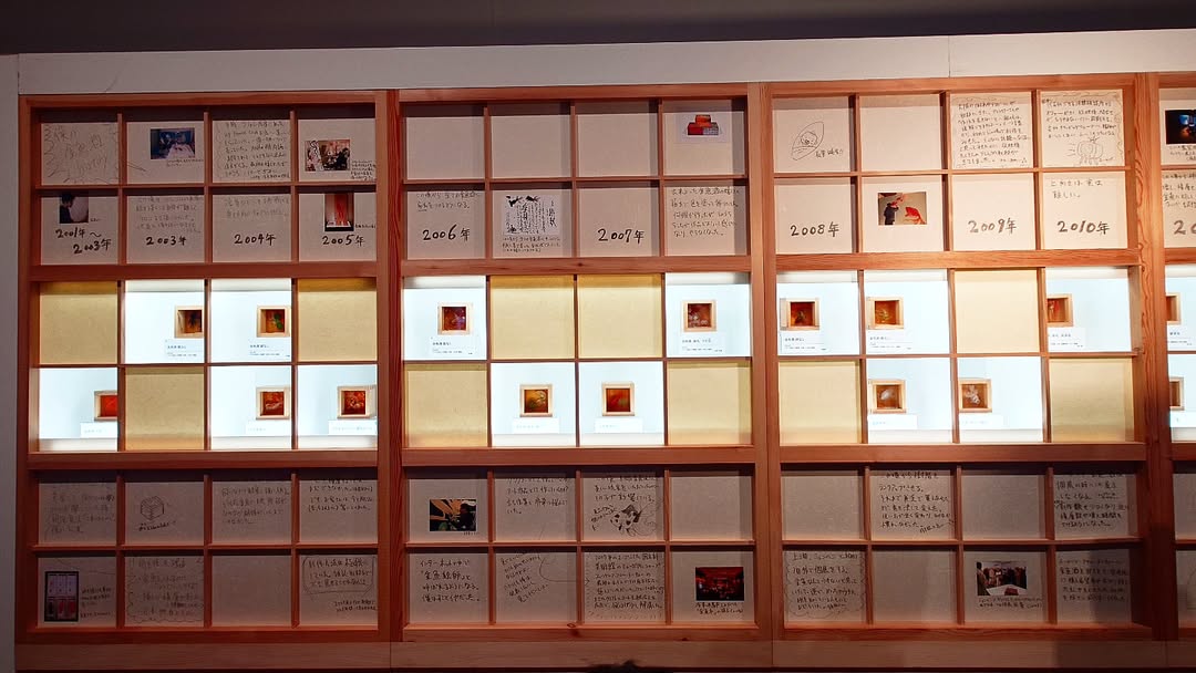 ｢深堀隆介展 水面のゆらぎの中へ｣