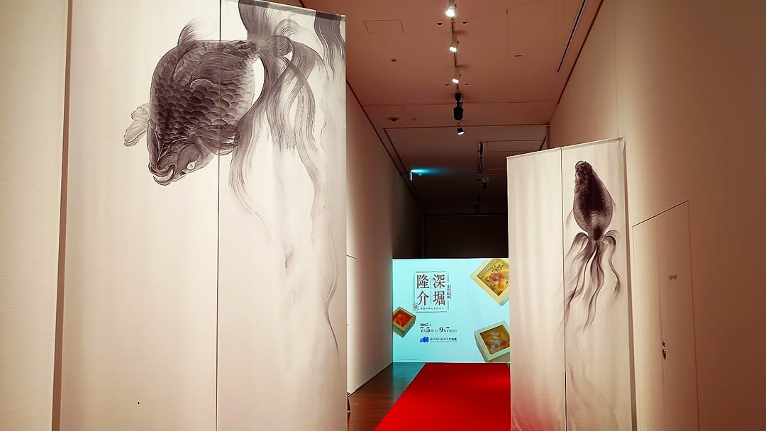 ｢深堀隆介展 水面のゆらぎの中へ｣