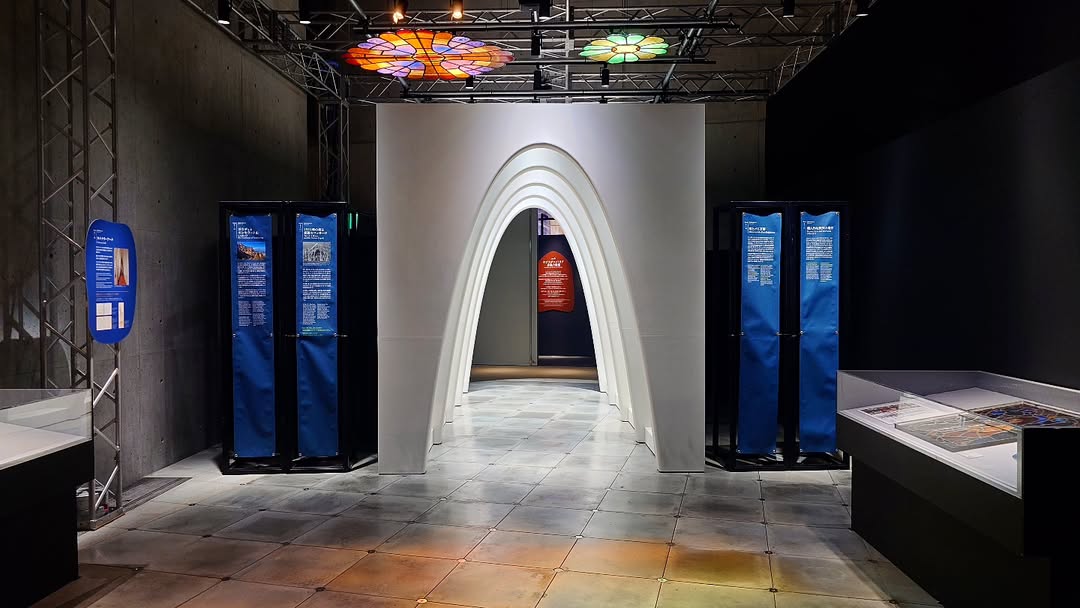 ｢NAKED meets ガウディ展｣