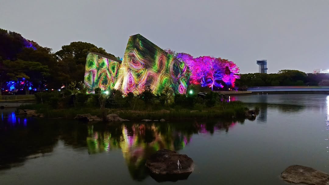 ｢チームラボ ボタニカルガーデン 大阪｣