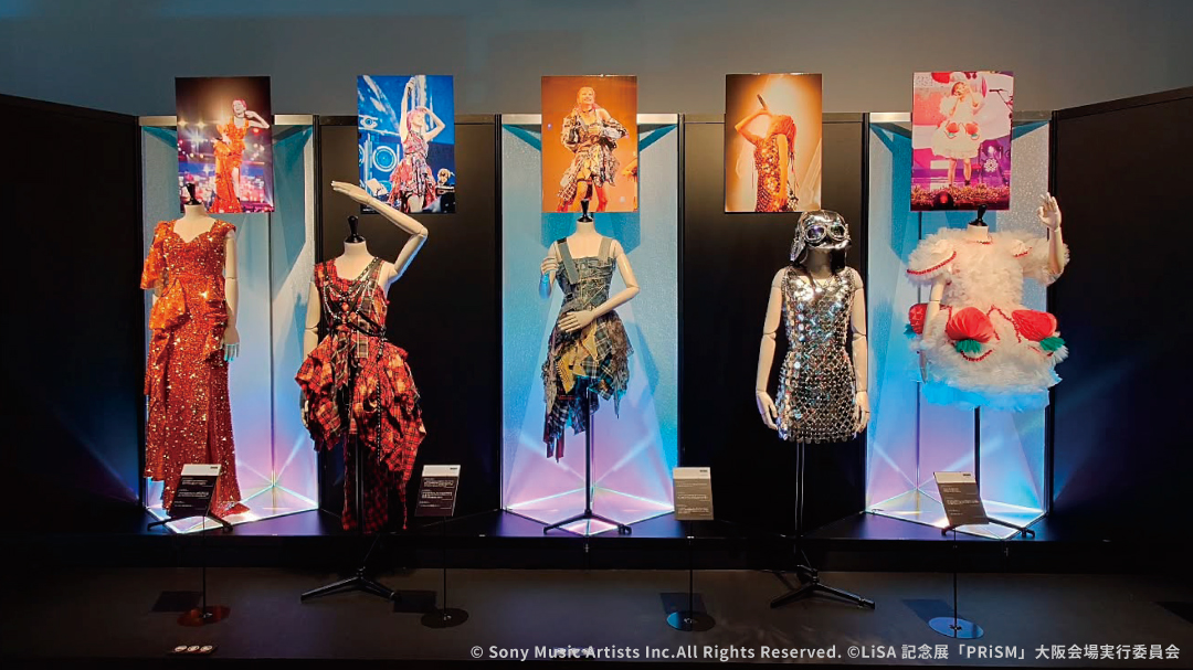 ｢LiSA PRiSM ～LiFE is Soulful Artwork～｣
