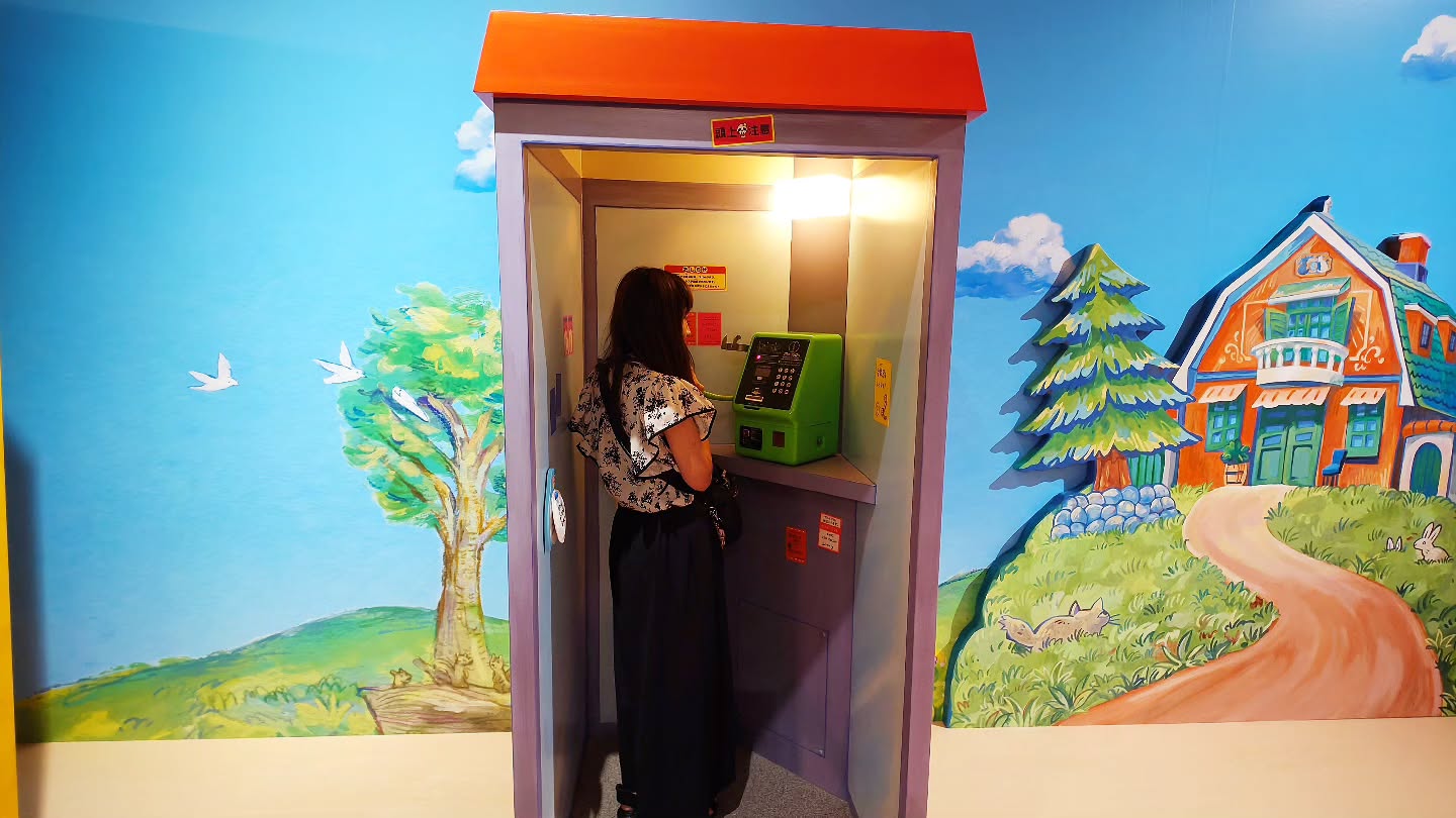 ｢ジブリパーク展｣