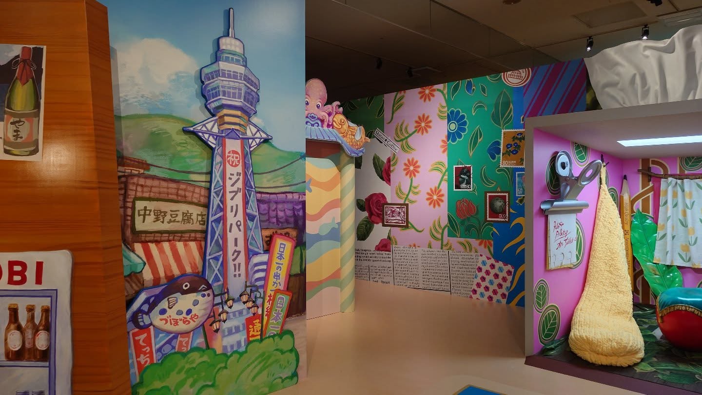 ｢ジブリパーク展｣