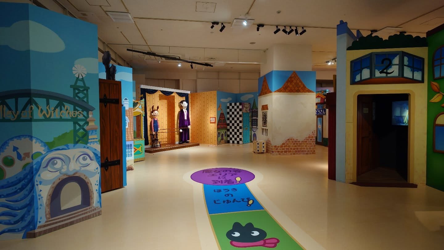 ｢ジブリパーク展｣