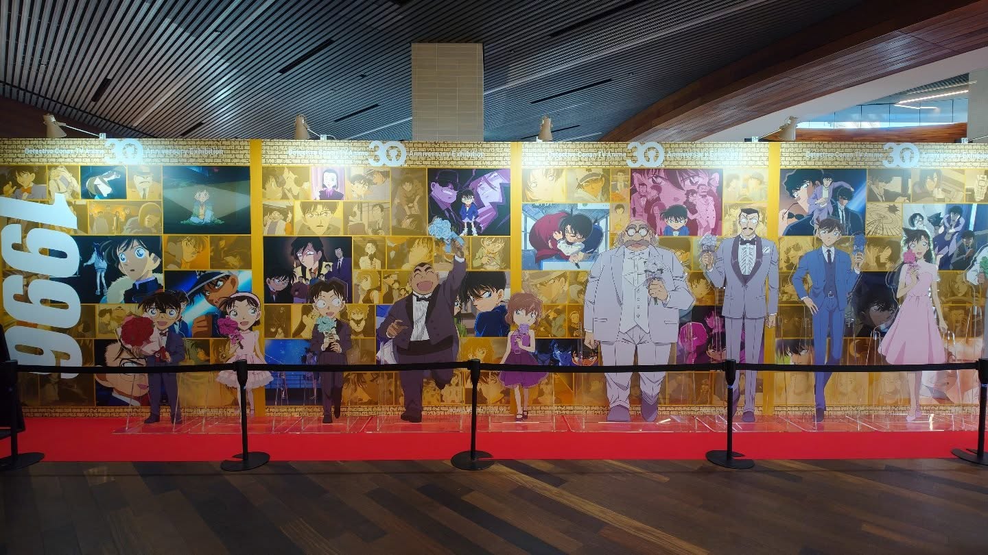 『放送30周年記念 TVアニメ｢名探偵コナン｣展』
