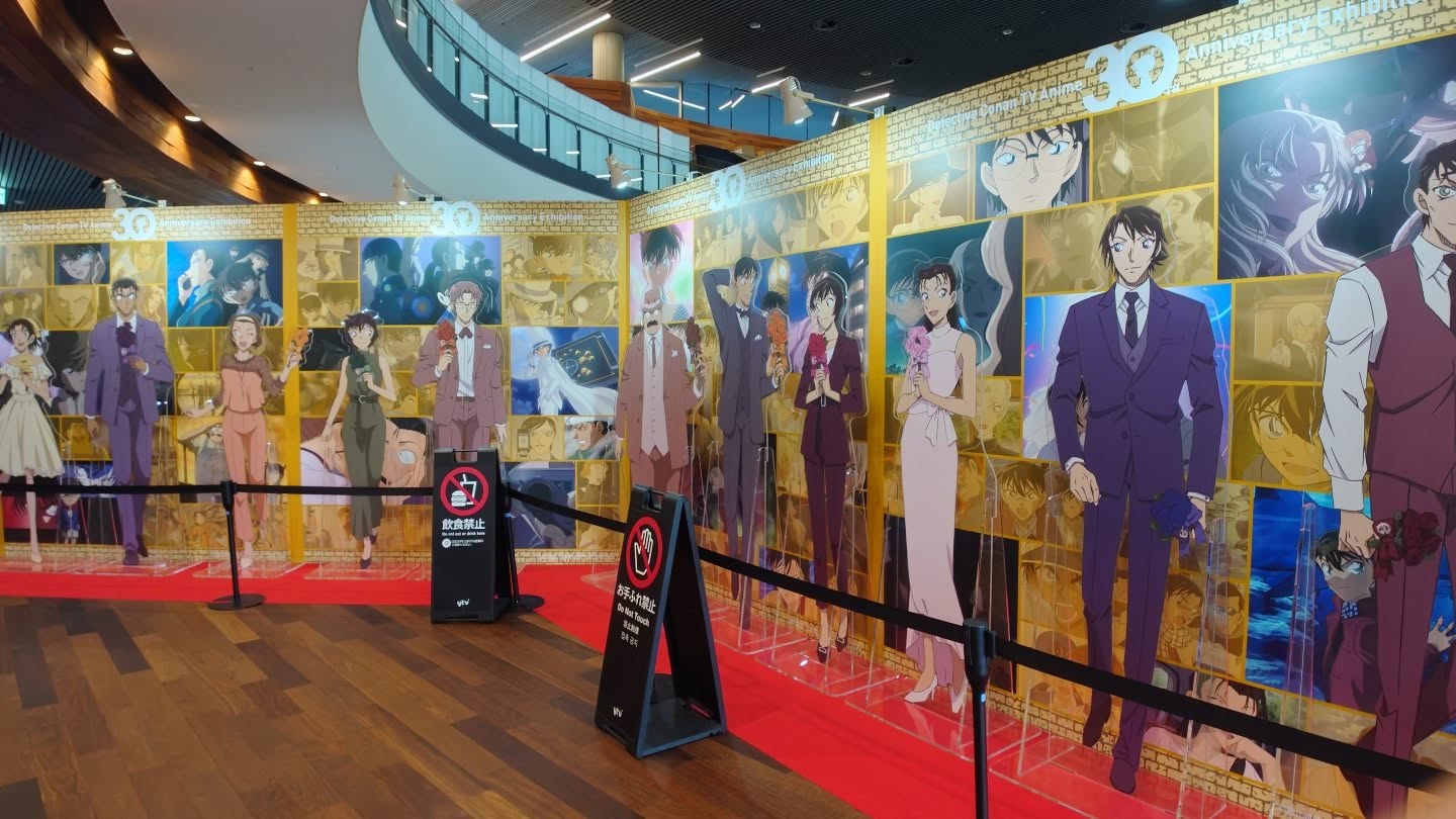 『放送30周年記念 TVアニメ｢名探偵コナン｣展』