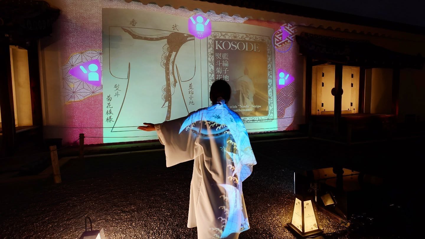 秋の体感型アート展｢NAKED meets 二条城 2026｣