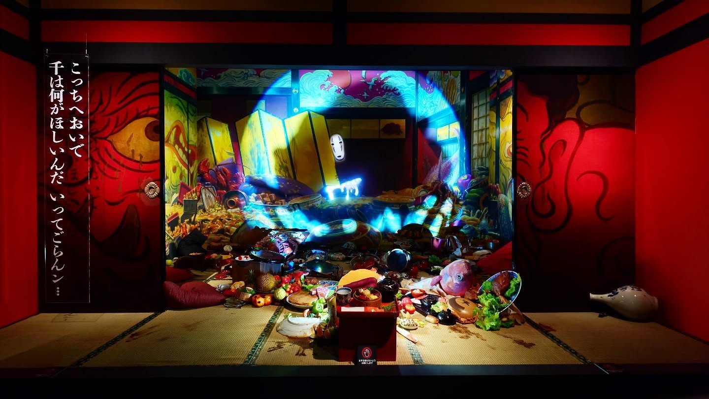 ｢スタジオジブリ企画制作『禅とジブリ』京都展｣