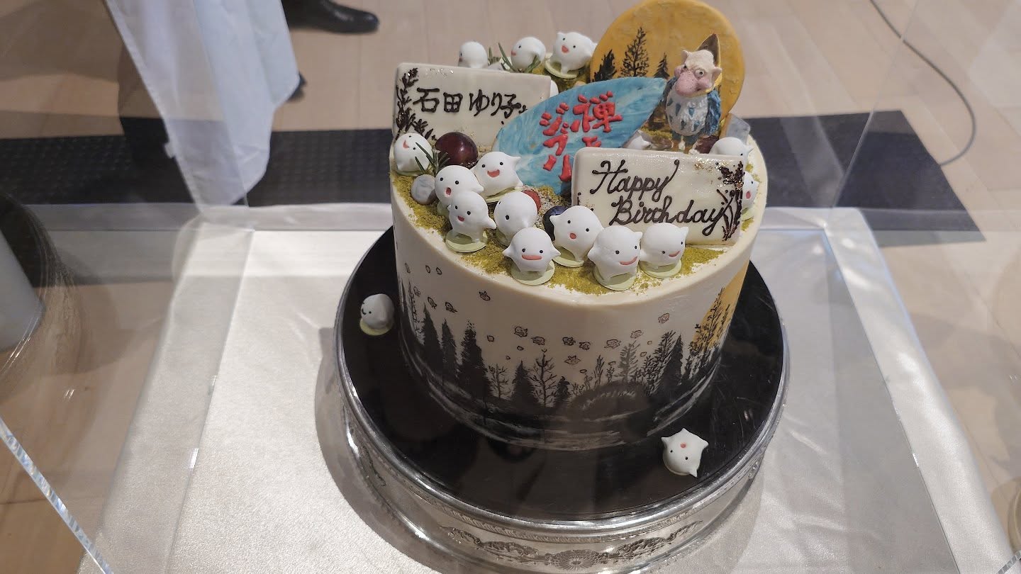 ｢スタジオジブリ企画制作『禅とジブリ』京都展｣