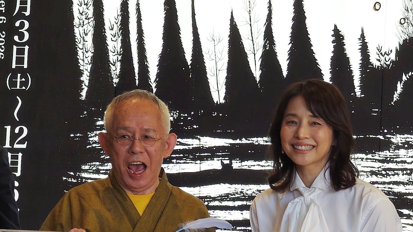 ｢スタジオジブリ企画制作『禅とジブリ』京都展｣