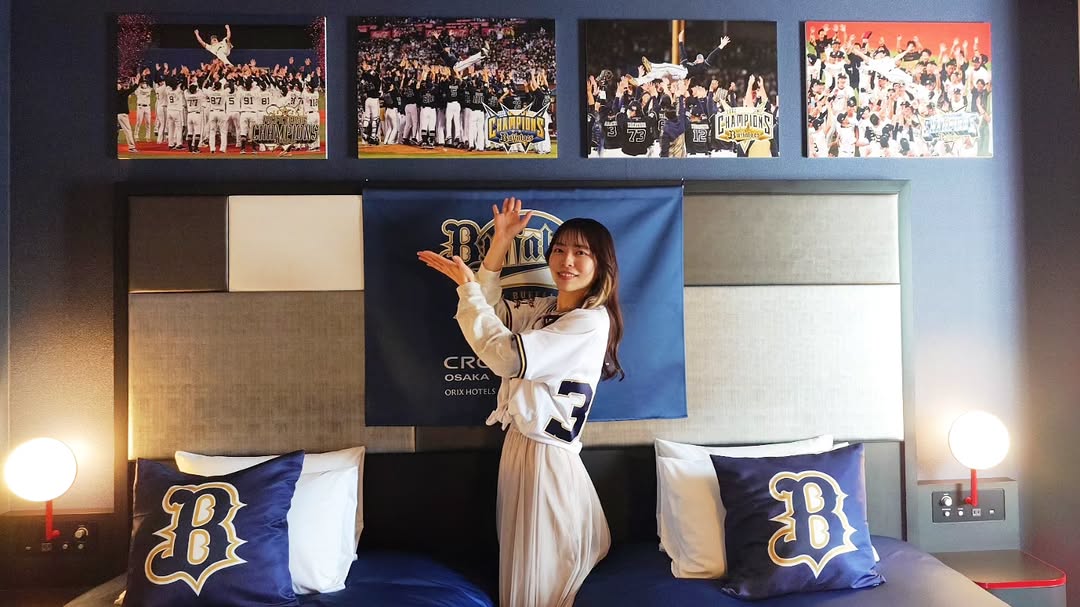 Bs ROOM 2025
