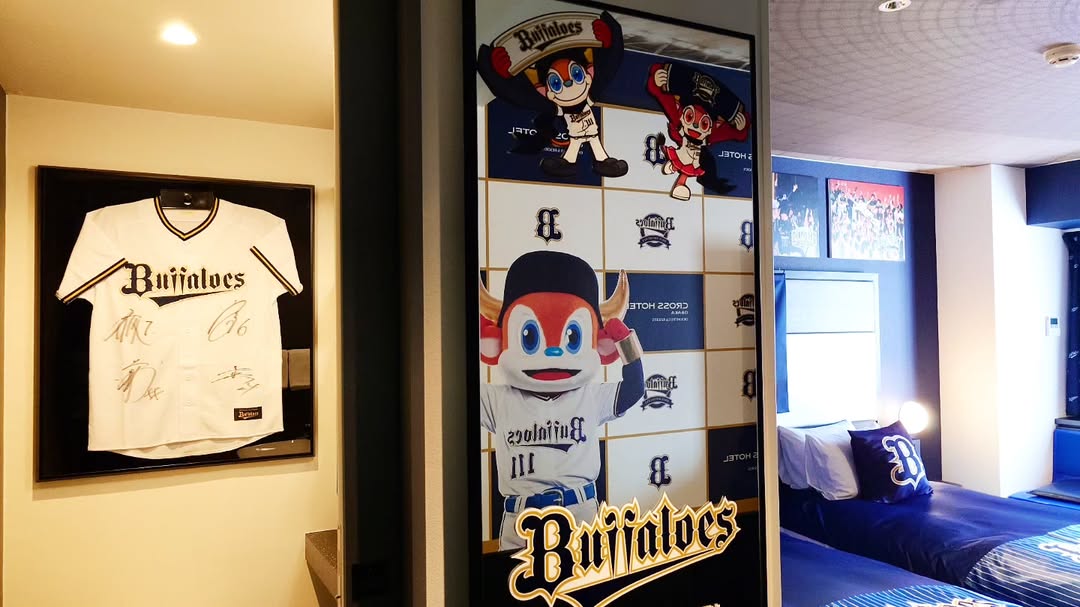 Bs ROOM 2025