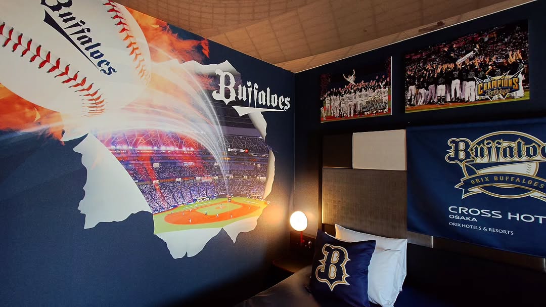 Bs ROOM 2025