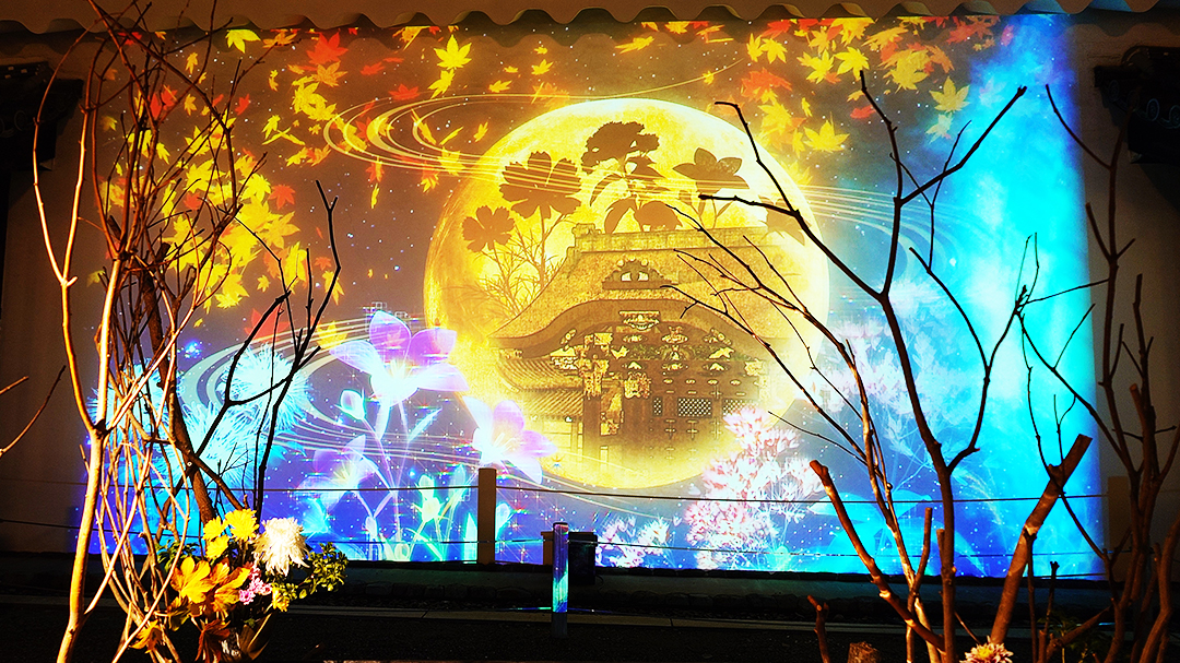 NAKED meets 二条城