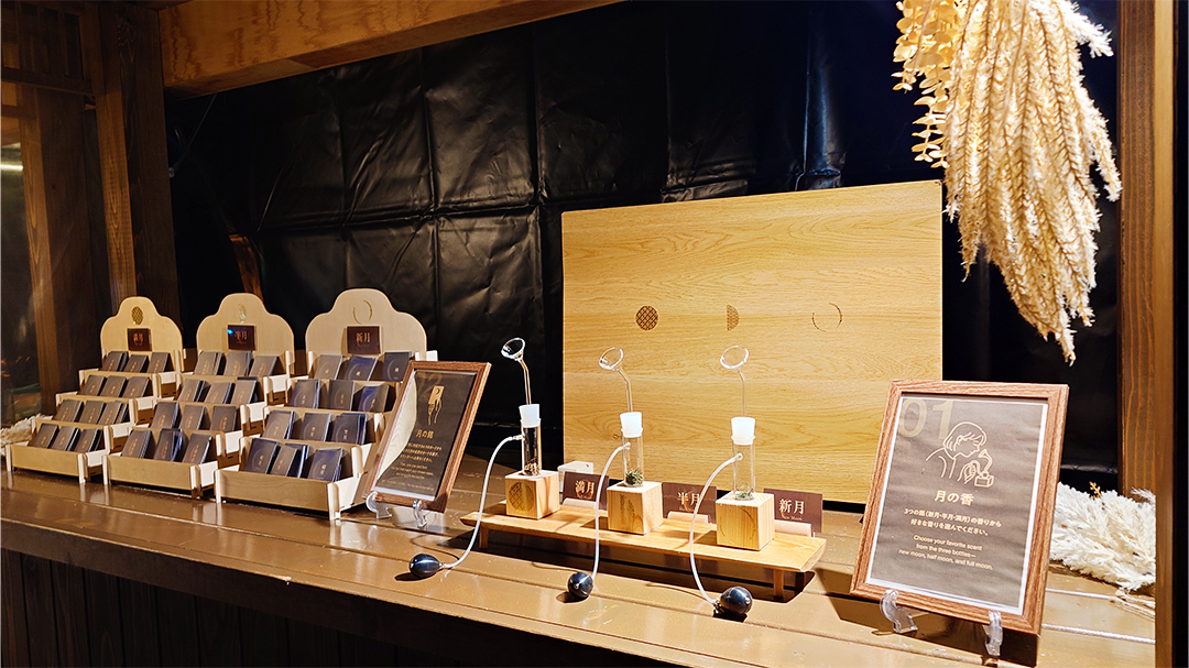 NAKED meets 二条城