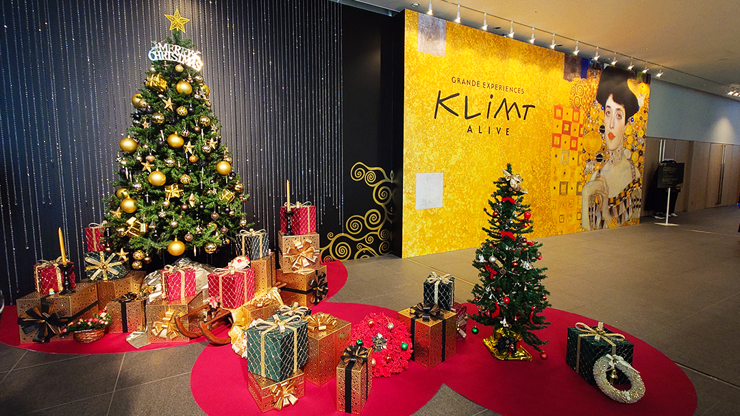 ｢クリムト･アライブ 大阪展｣