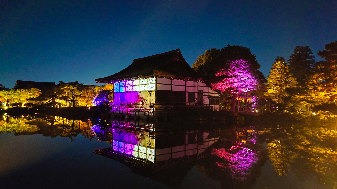 NAKED meets 二条城