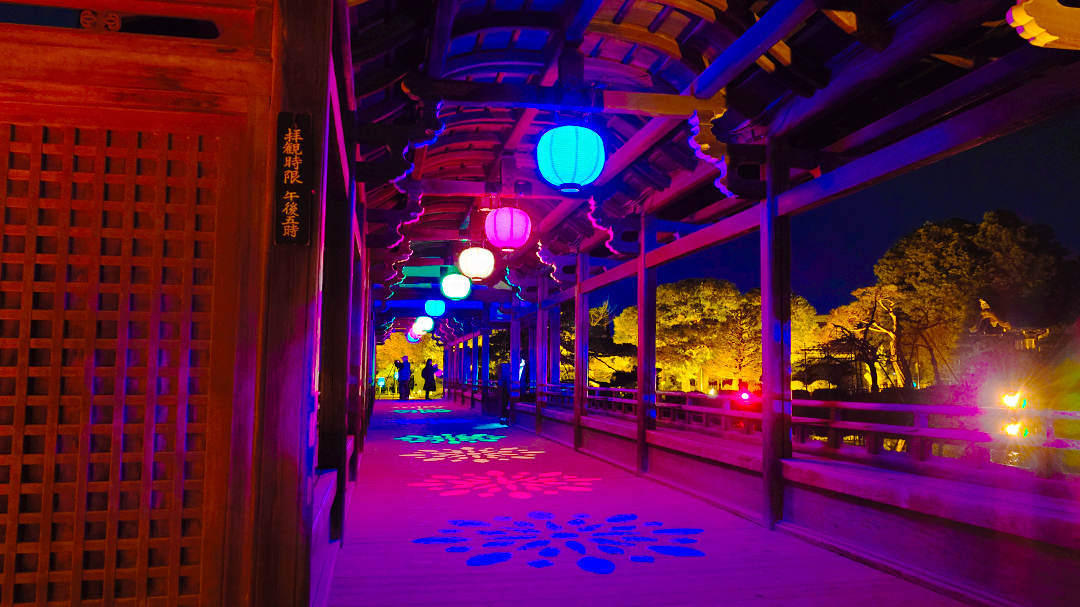 NAKED meets 二条城