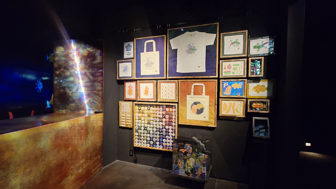 ｢チームラボ バイオヴォルテックス 京都｣