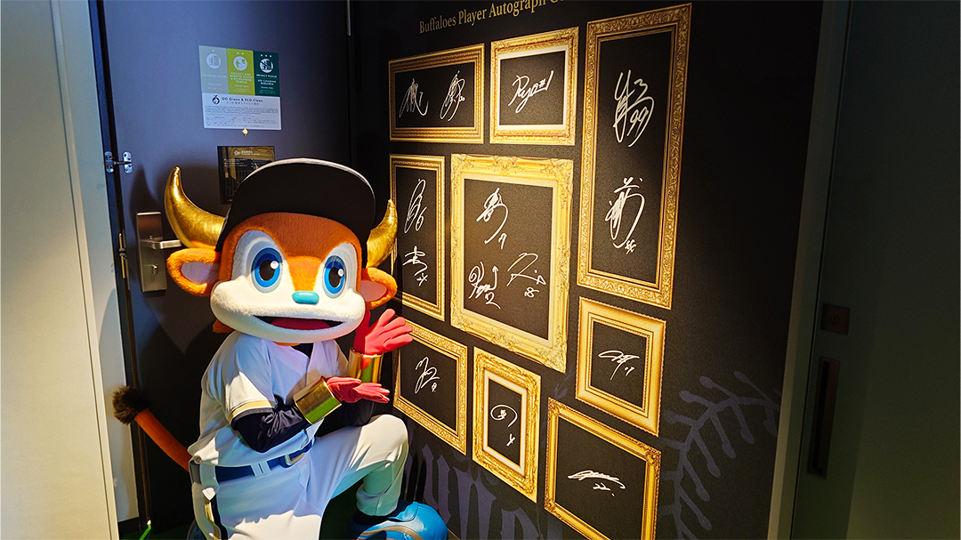 ｢『Bs ROOM 2026』クロスホテル大阪｣