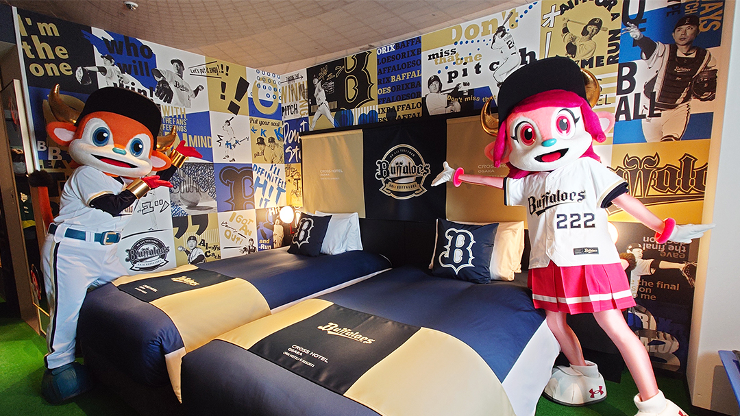 ｢『Bs ROOM 2026』クロスホテル大阪｣