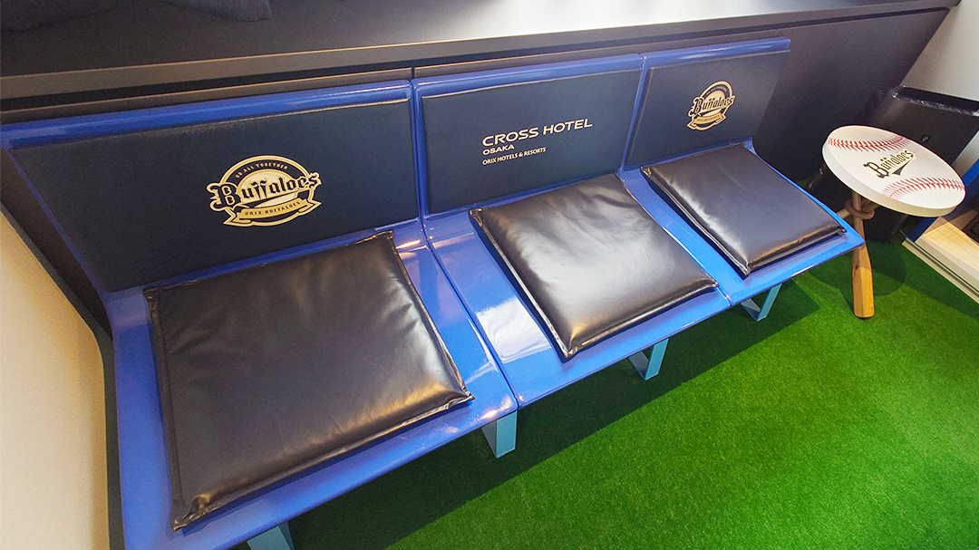 ｢『Bs ROOM 2026』クロスホテル大阪｣