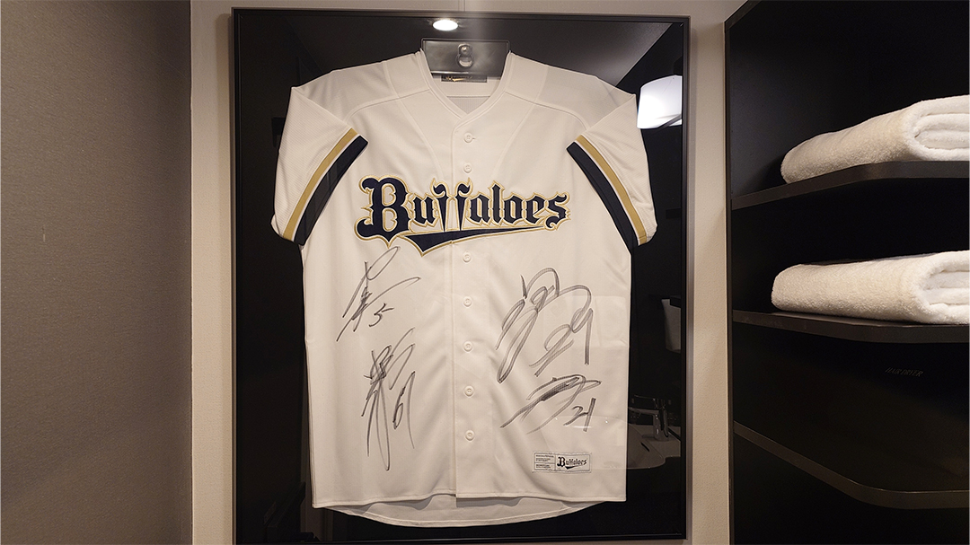 ｢『Bs ROOM 2026』クロスホテル大阪｣