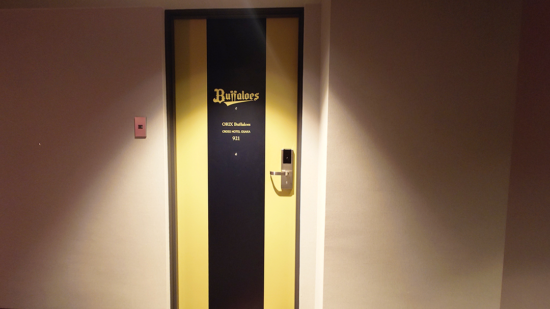 ｢『Bs ROOM 2026』クロスホテル大阪｣