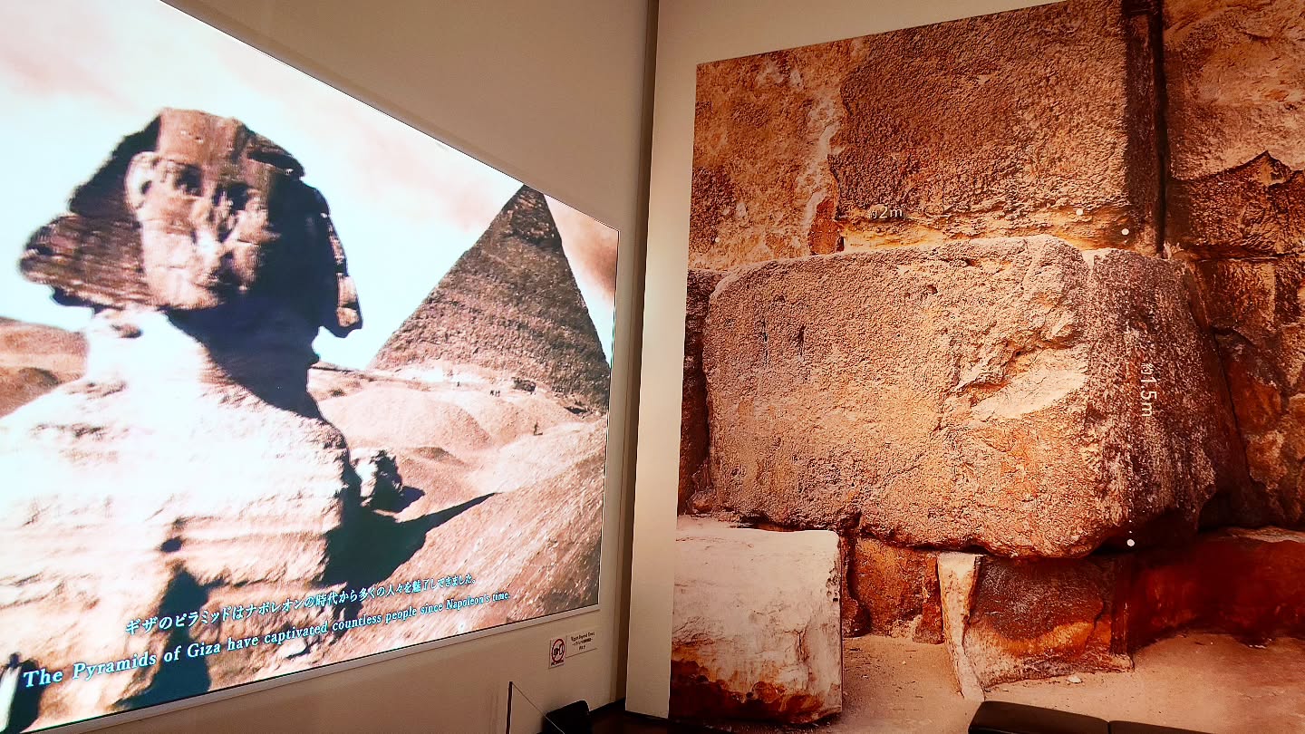 ｢ブルックリン博物館所蔵 特別展 古代エジプト｣