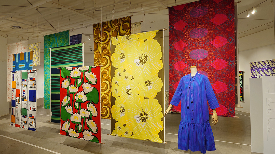 ｢北欧のテキスタイルと暮らし展 ー Beauty for All ー｣